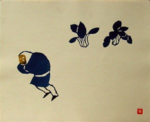 Image description is not available for 1991.063